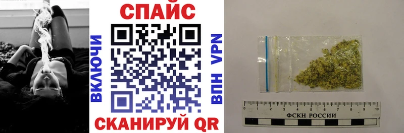 БУТИРАТ оксибутират  нарко площадка как зайти  Очёр  закладка 