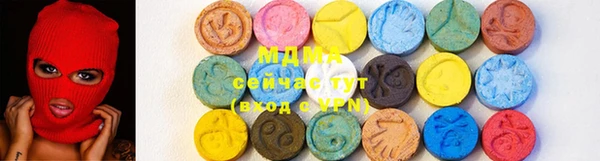 метадон Снежногорск