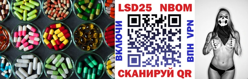 kraken ссылки  Очёр  LSD-25 экстази ecstasy 