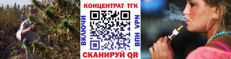 хочу наркоту  МЕГА ссылка  Дистиллят ТГК вейп с тгк  Очёр 