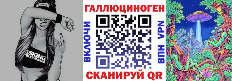 Псилоцибиновые грибы мухоморы  кракен ONION  Очёр  купить наркоту 