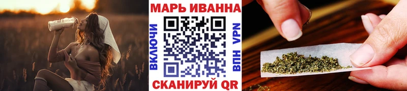 как найти наркотики  Очёр  МАРИХУАНА Ganja 
